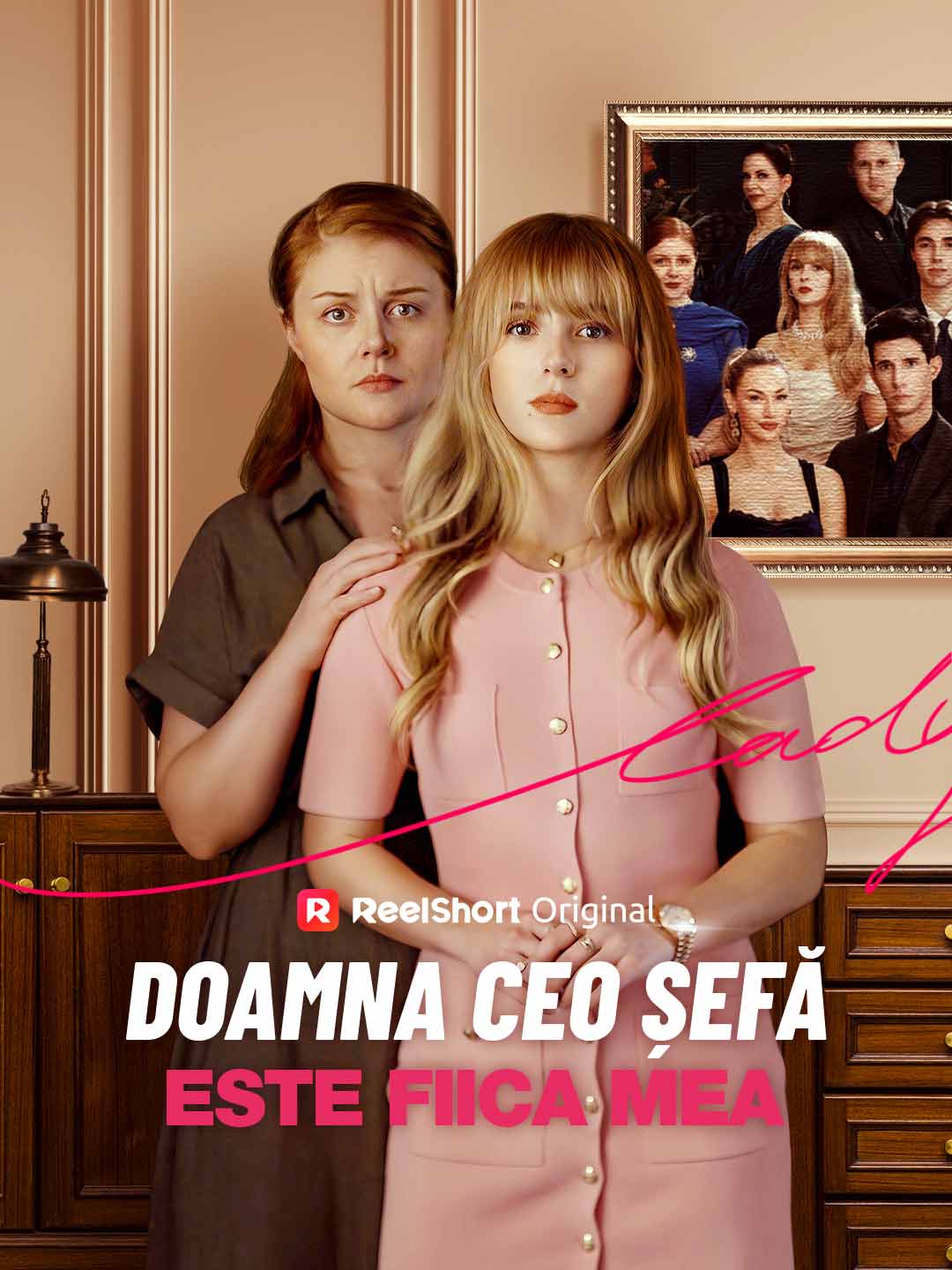 Doamna CEO șefă este fiica mea