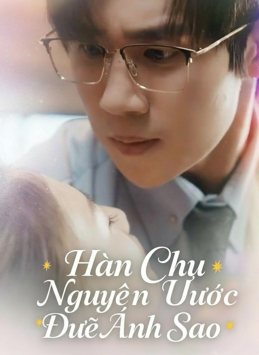 Nguyện Ước Dưới Ánh Sao