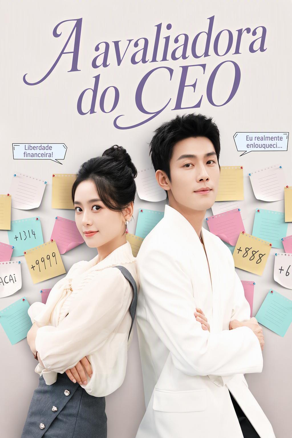Penilai CEO