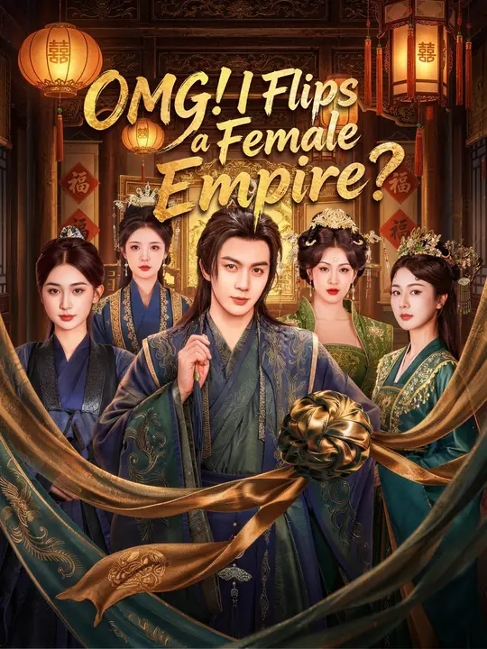 OMG! I Flip a Female Empire?