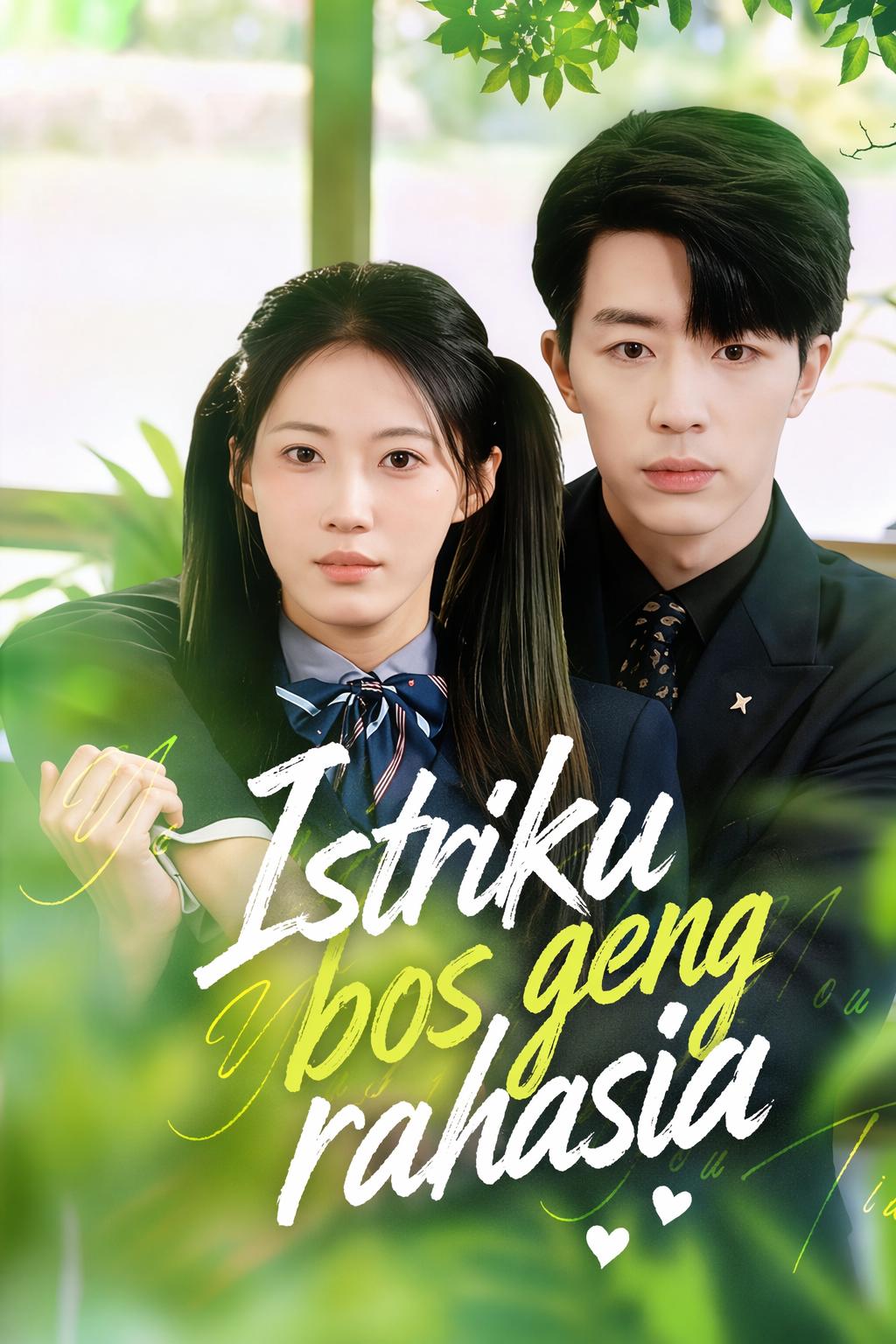 Istriku bos geng rahasia