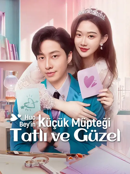Genç Usta Huo'nun tatlı ve güzel küçük hazinesi