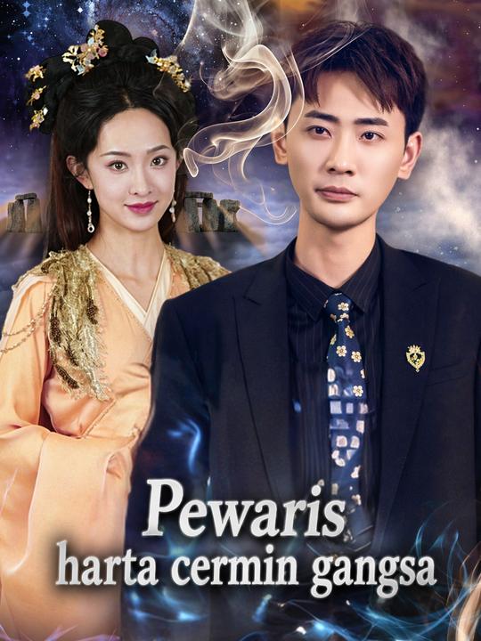 Pewaris harta cermin gangsa
