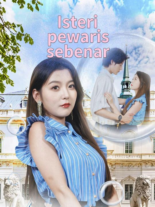 Isteri pewaris sebenar