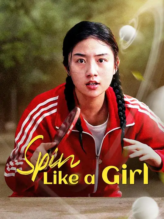 Spin Like a Girl