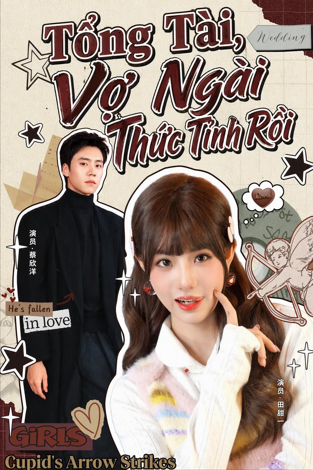 Chinh Phục Chồng Tỷ Phú