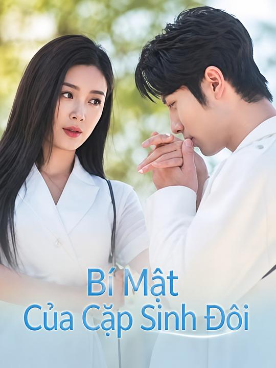 Song sinh định mệnh