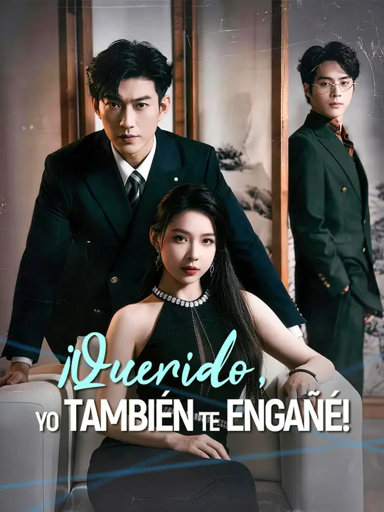 ¡Querido, yo también te engañé!