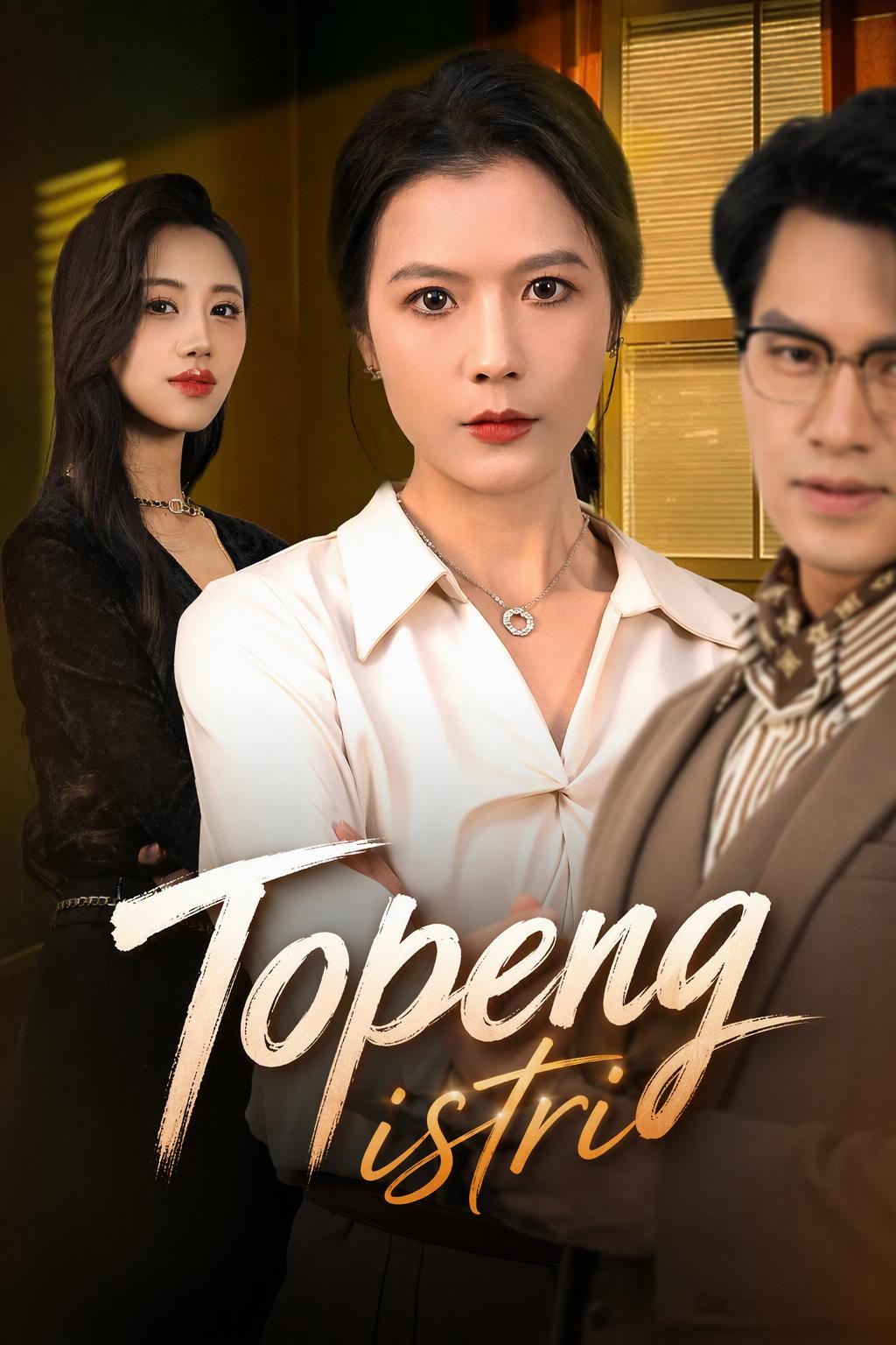 Topeng Istri