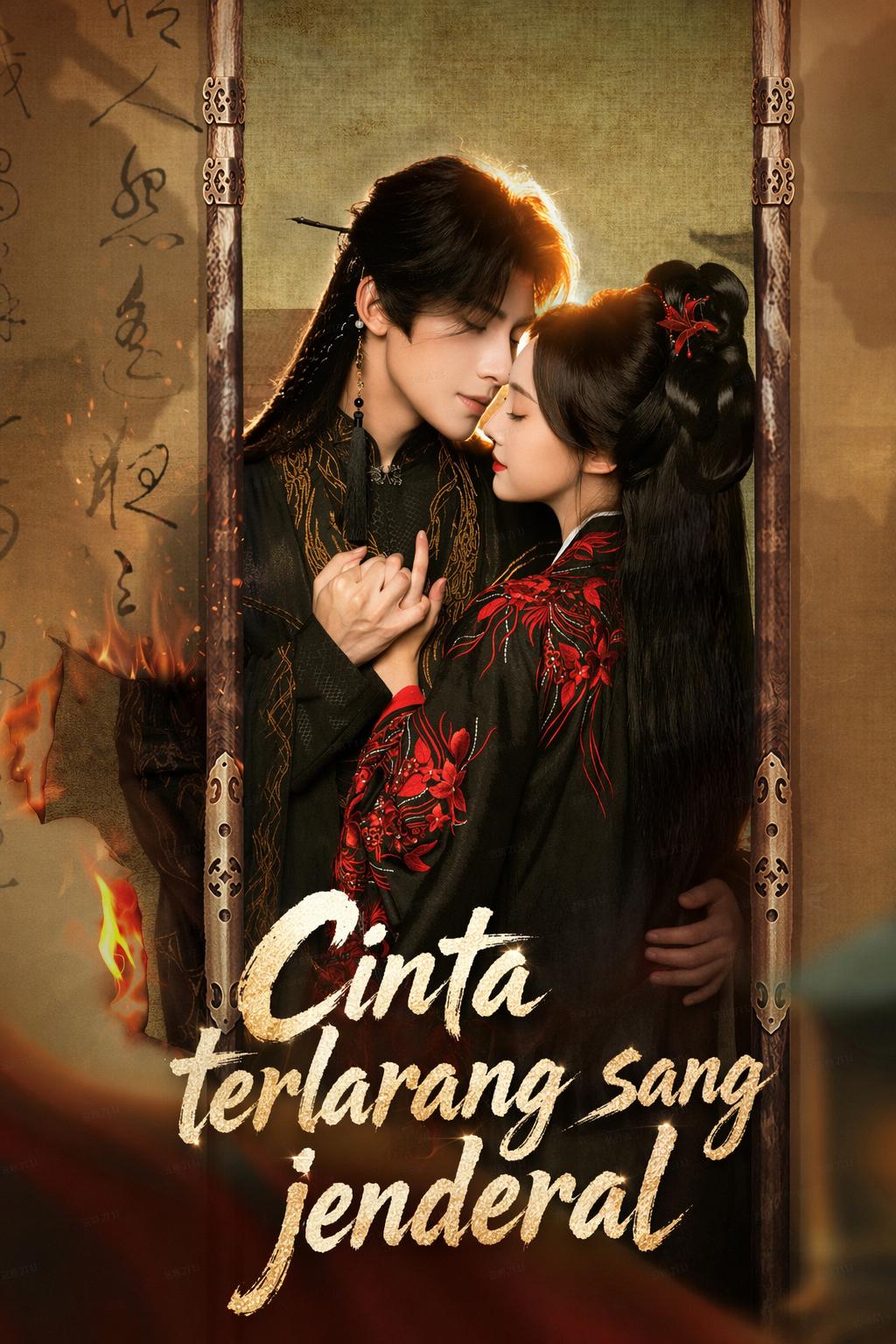 Pengantin pembunuh sang jenderal