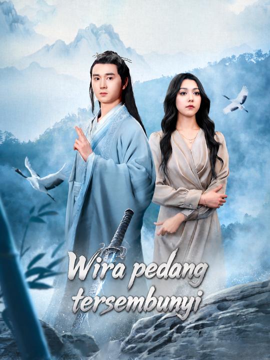 Wira pedang tersembunyi