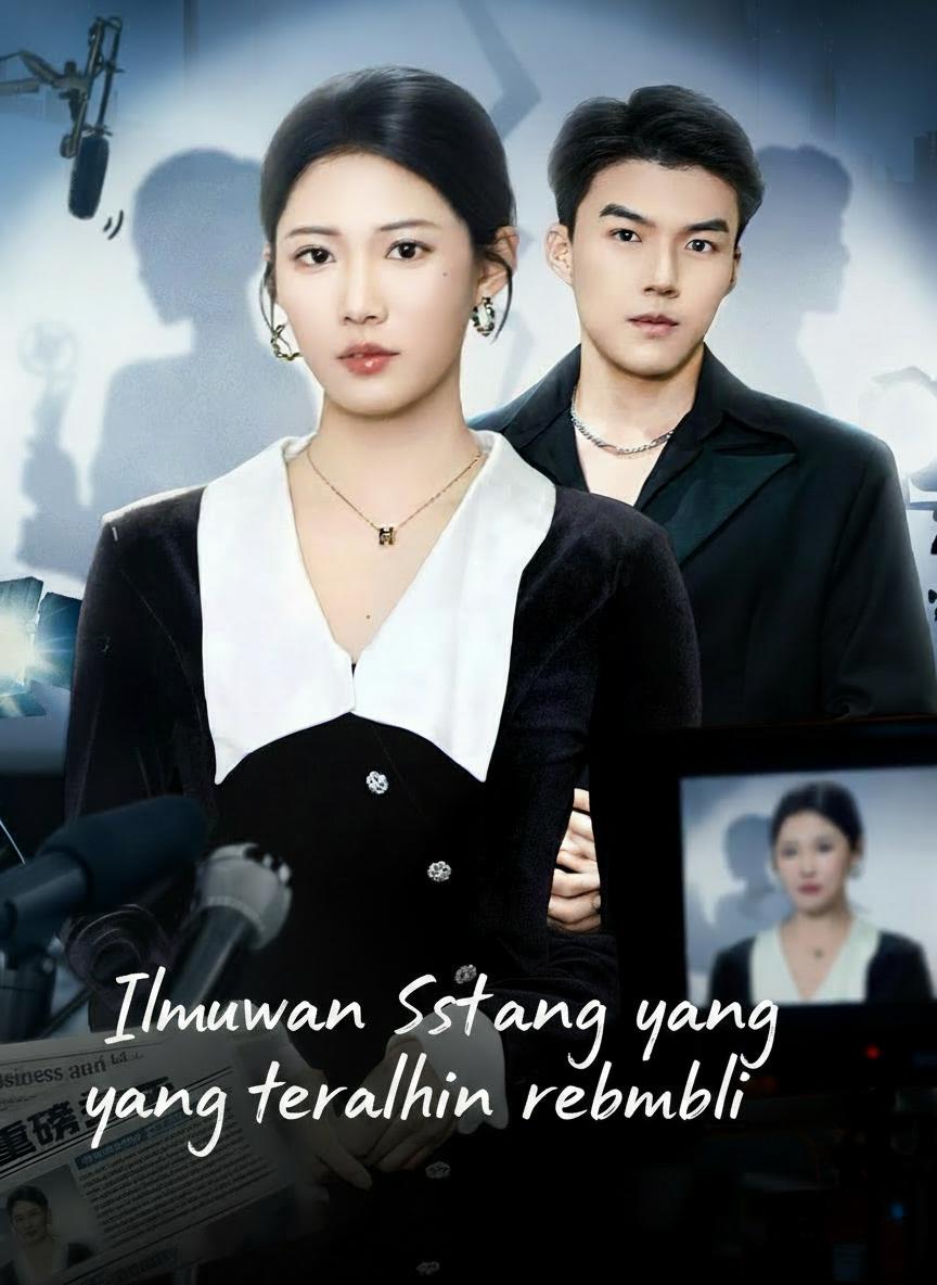 Ilmuwan bintang yang terlahir kembali