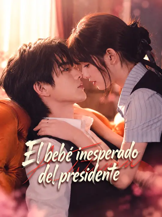El bebé inesperado del presidente
