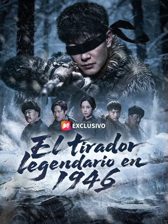 El tirador legendario en 1946