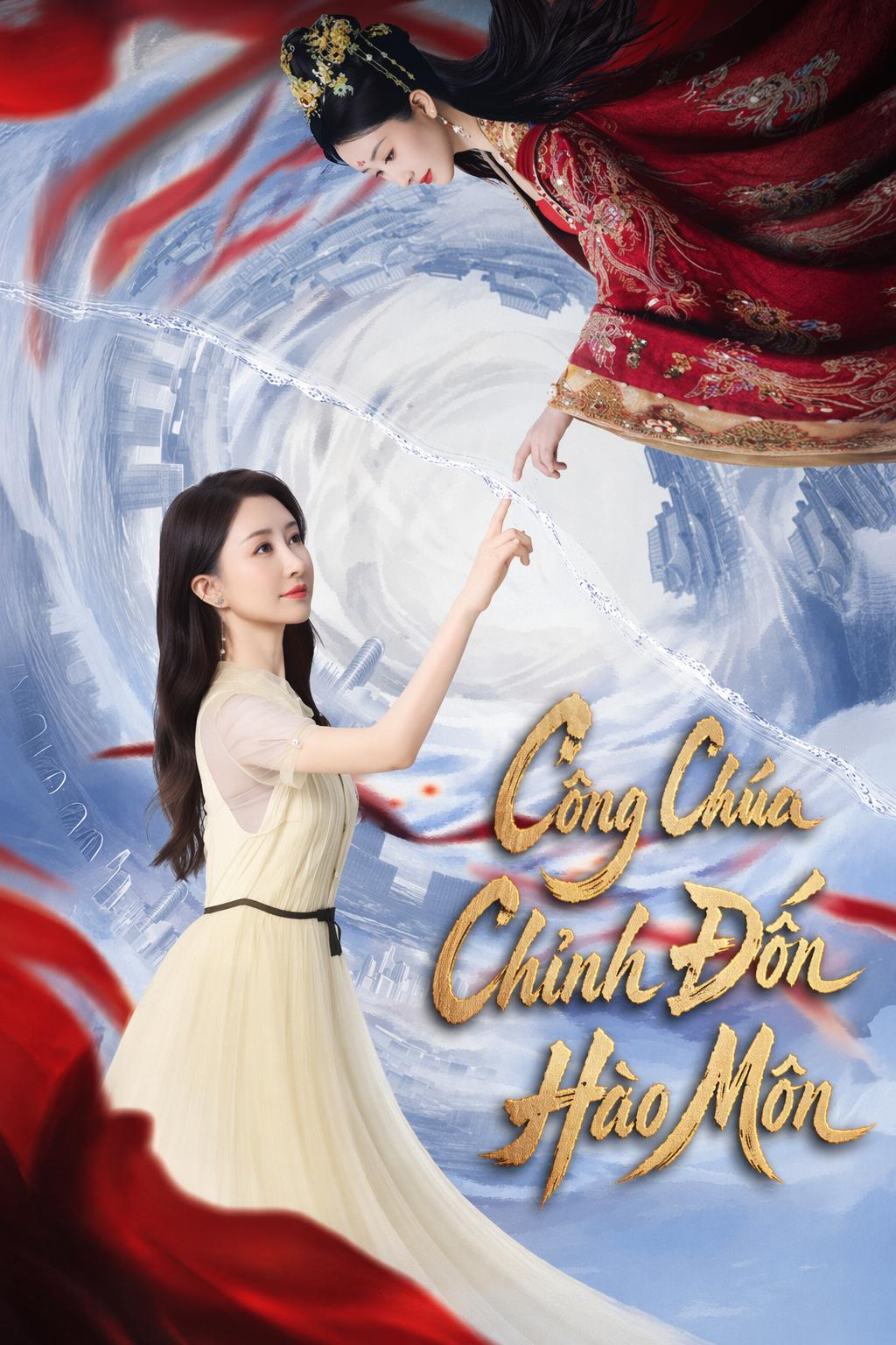 Công Chúa Chỉnh Đốn Hào Môn
