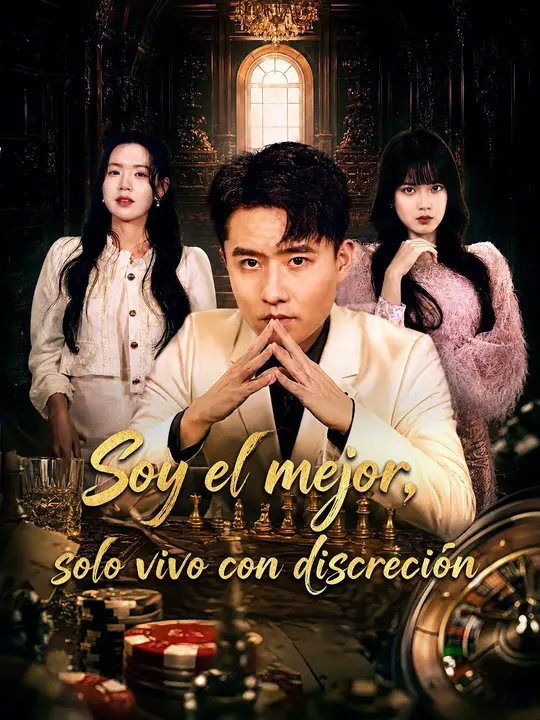 Soy el mejor, solo vivo con discreción