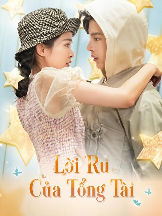 Lời Ru Của Tổng Tài