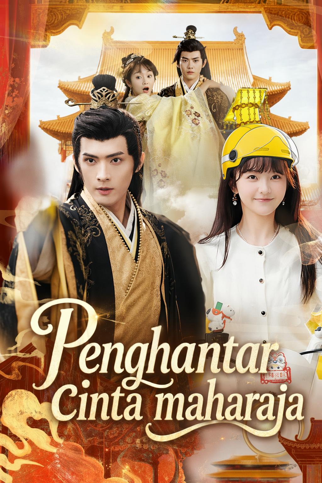 Penghantar cinta maharaja