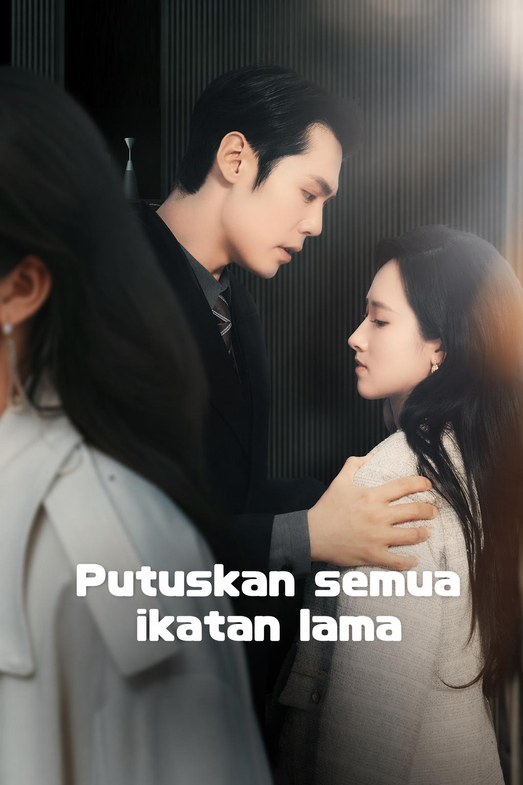 Putuskan semua ikatan lama
