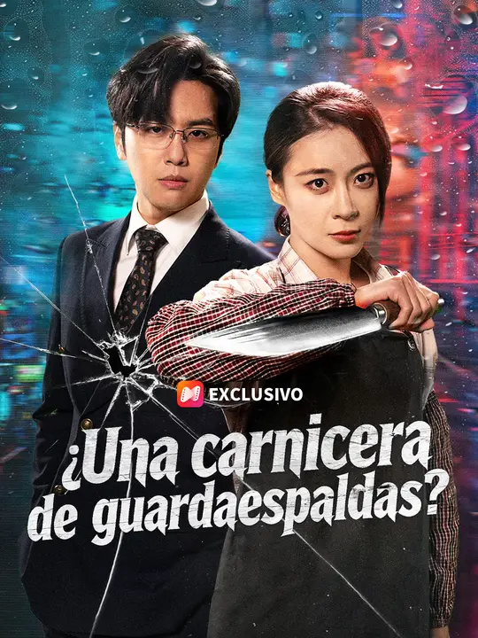 ¿Una carnicera de guardaespaldas?