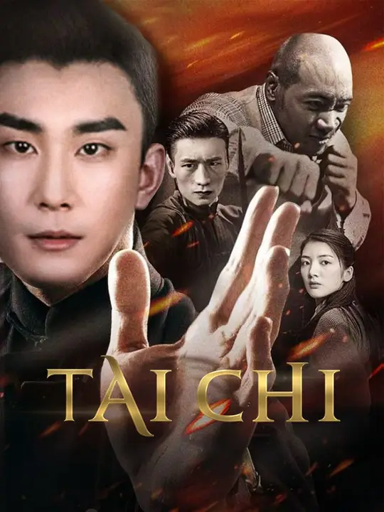 Tai Chi