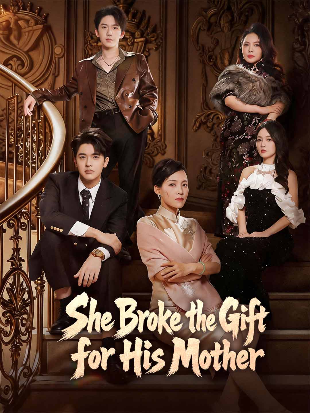 She Broke the Gift for His Mother