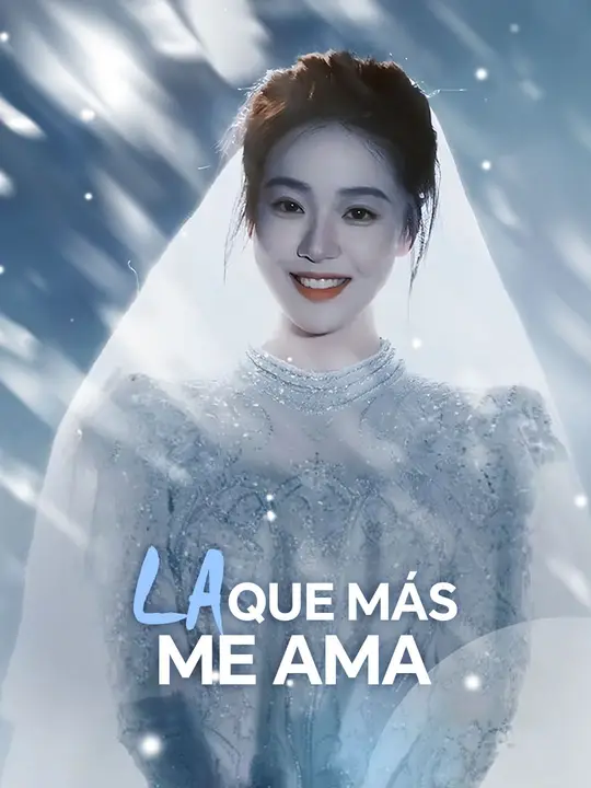 La que más me ama