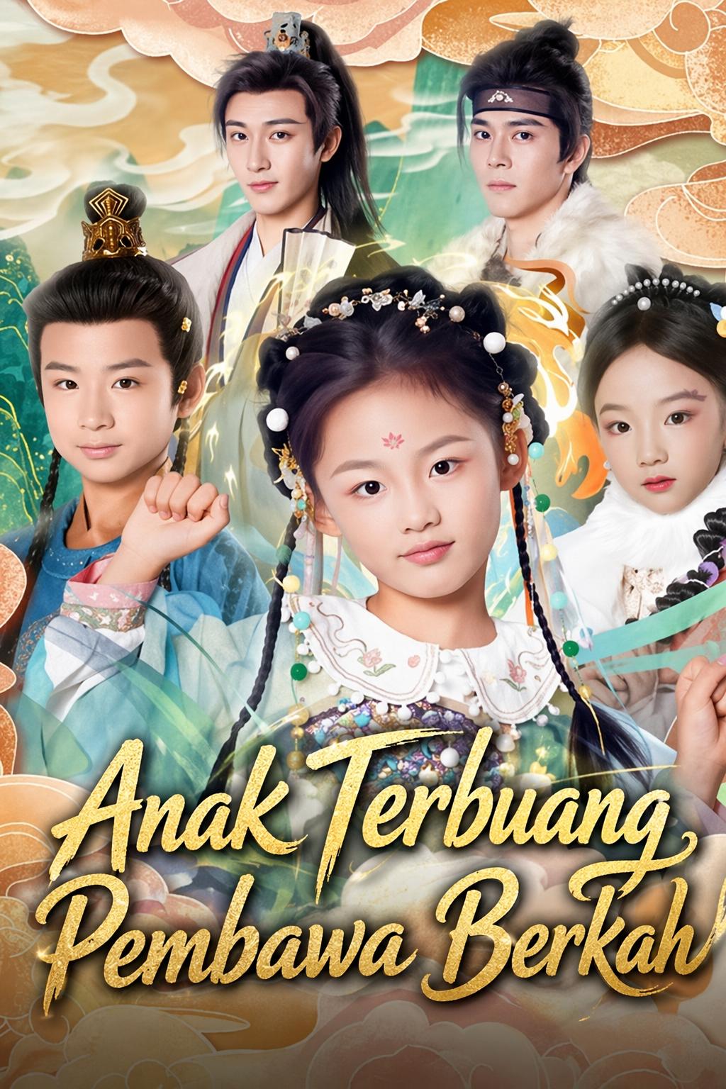 Anak Terbuang Pembawa Berkah