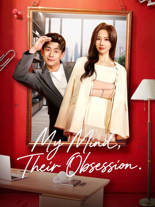 My Mind, Their Obsession.