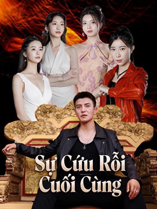 Sự Cứu Rỗi Cuối Cùng