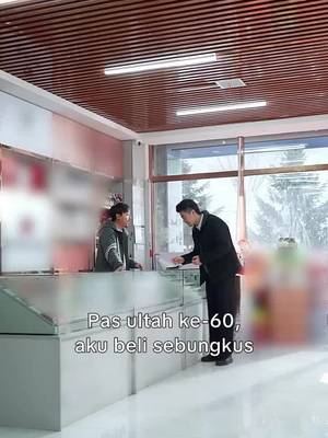 아버지의 반란