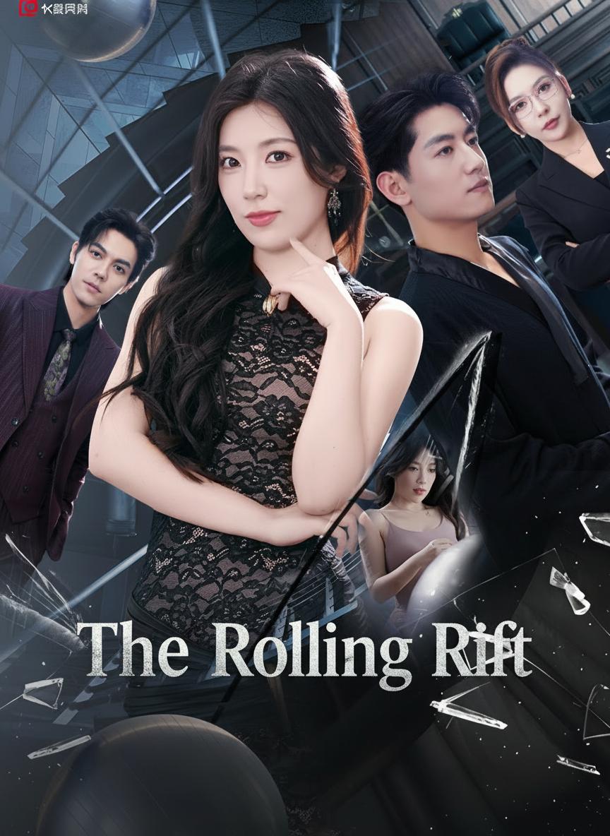 The Rolling Rift