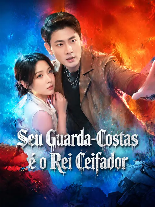 Seu Guarda-Costas é o Rei Ceifador