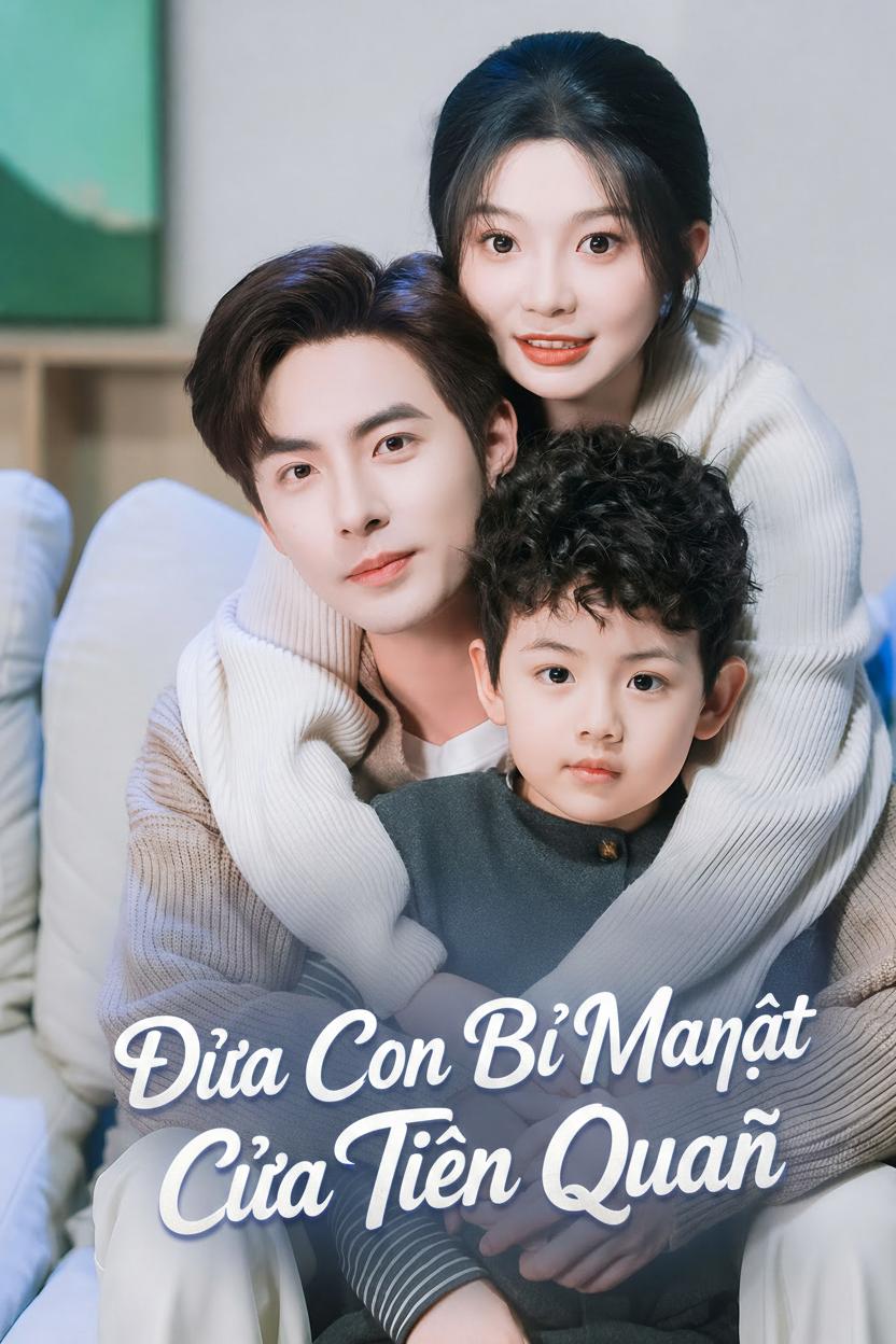 Đứa Con Bí Mật Của Tiên Quân