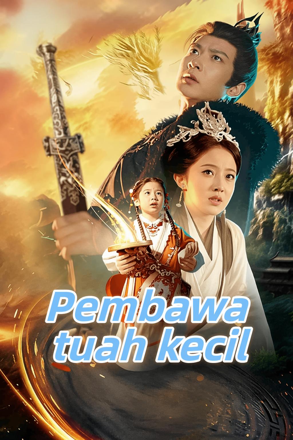 Pembawa tuah kecil