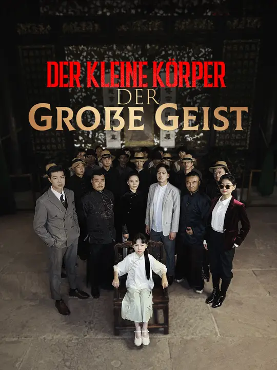 Kleiner Körper, großer Geist