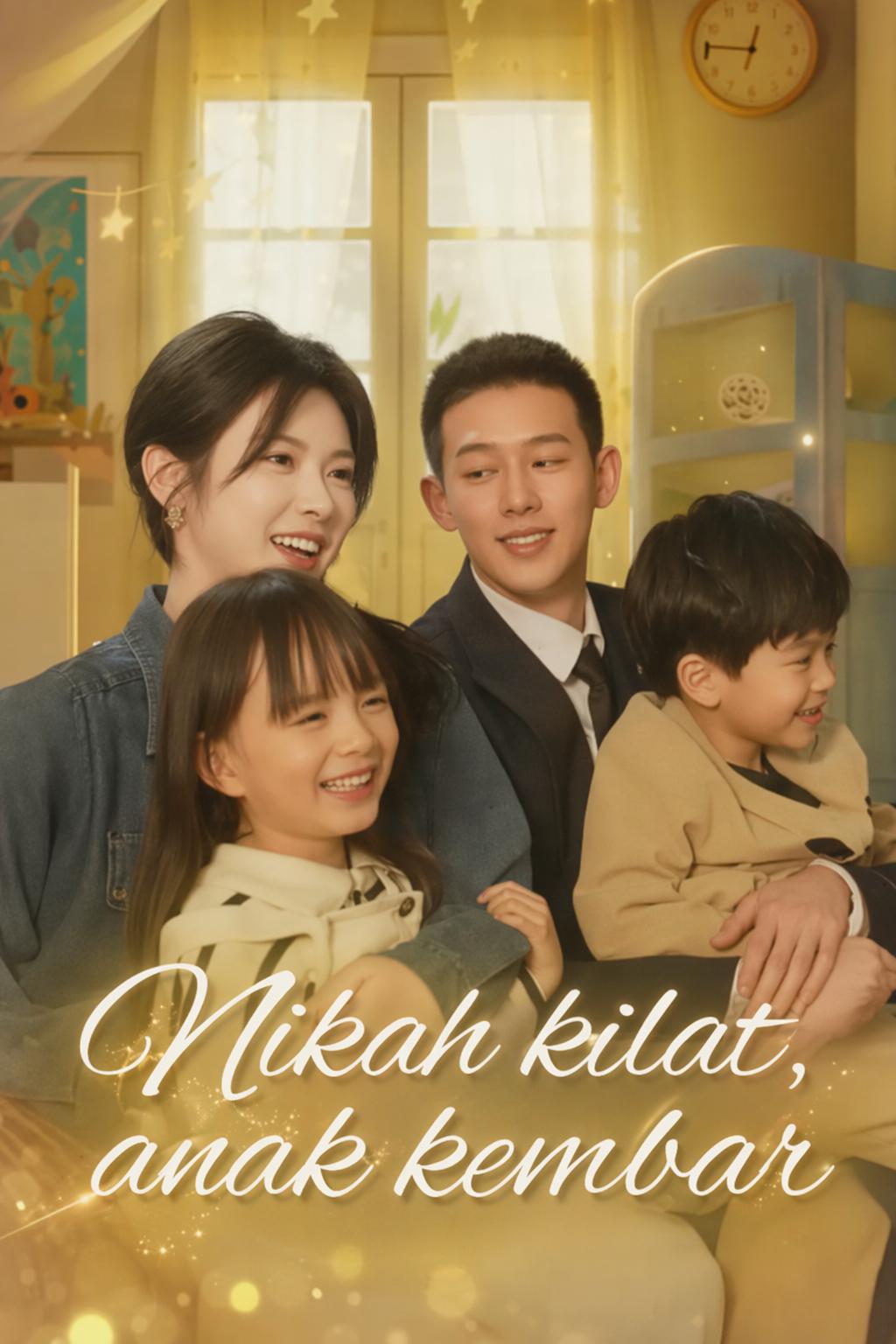 Nikah kilat, anak kembar