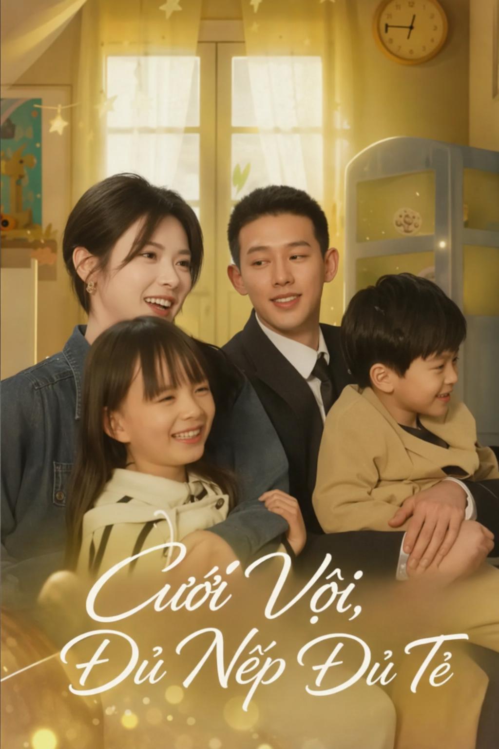 Vợ Hợp Đồng Của Lệ Tổng