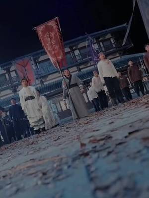 전설의 신장