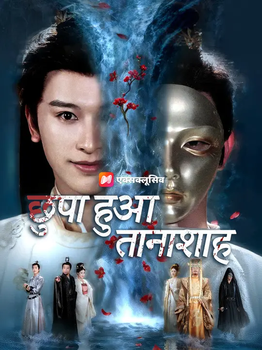 दुनिया का सबसे बड़ा आवारा