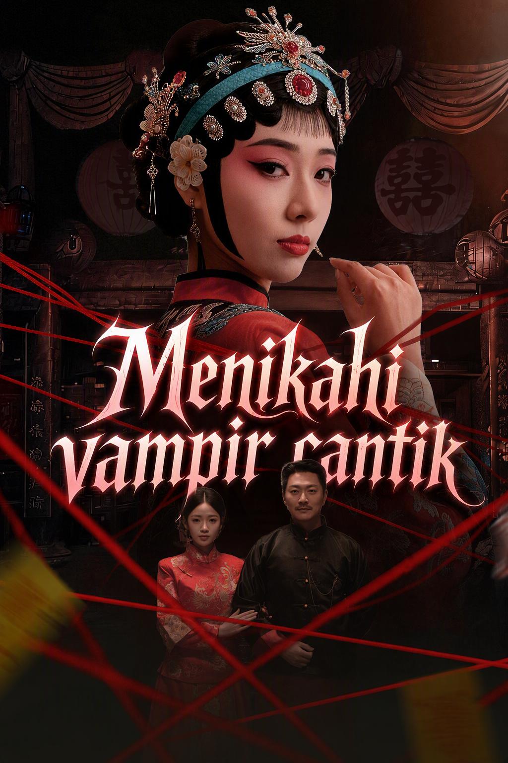Istri keduaku ternyata zombie