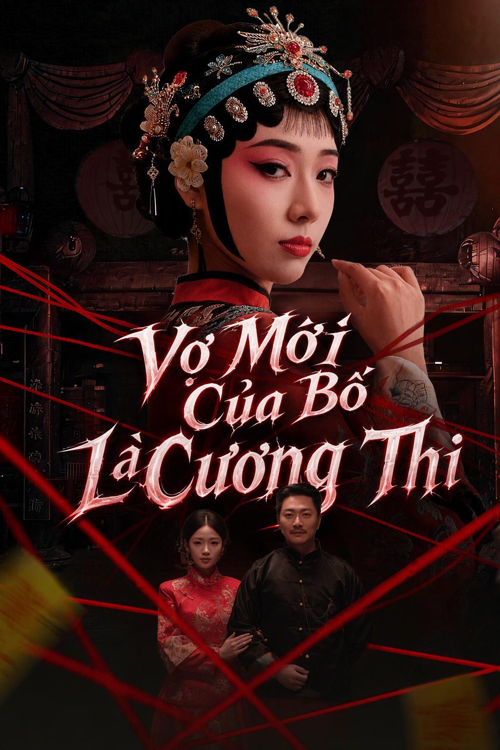 Người Vợ Cương Thi Hung Dữ Của Tôi