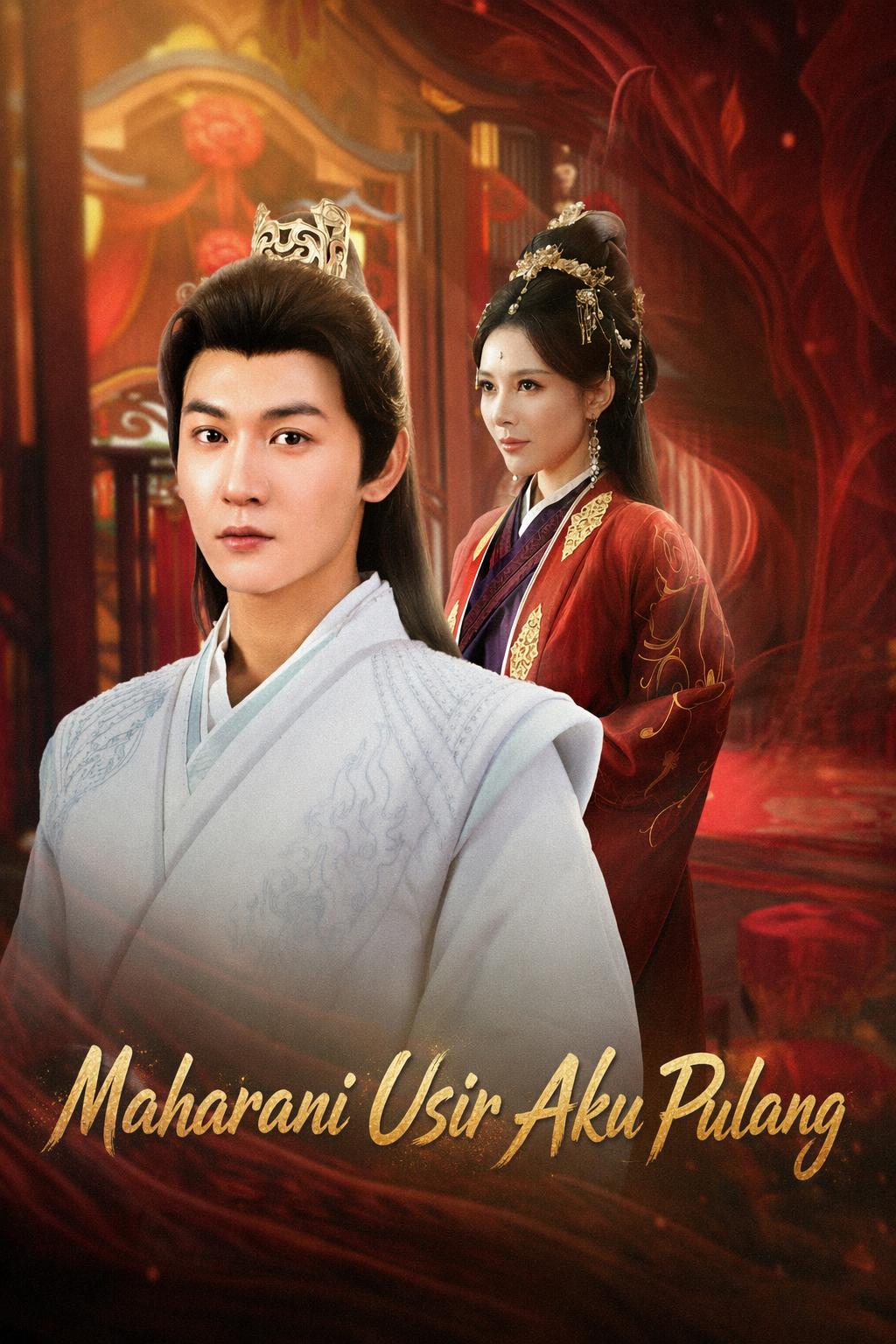 Maharani Usir Aku Pulang