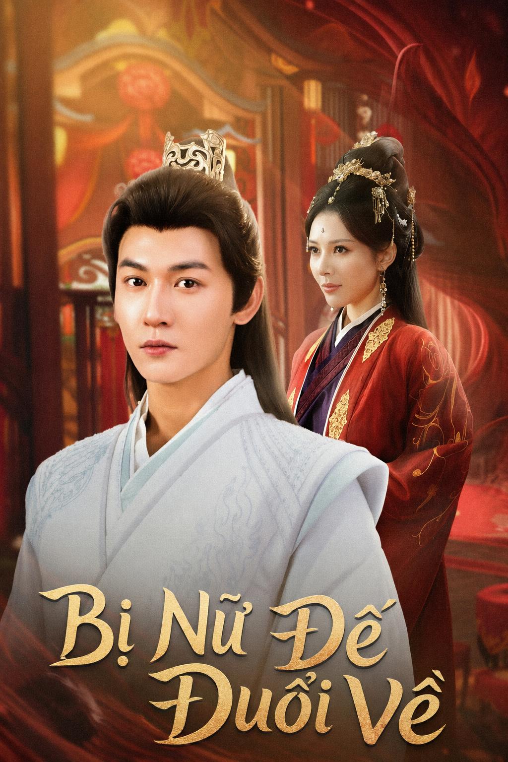 Bị Nữ Đế Đuổi Về