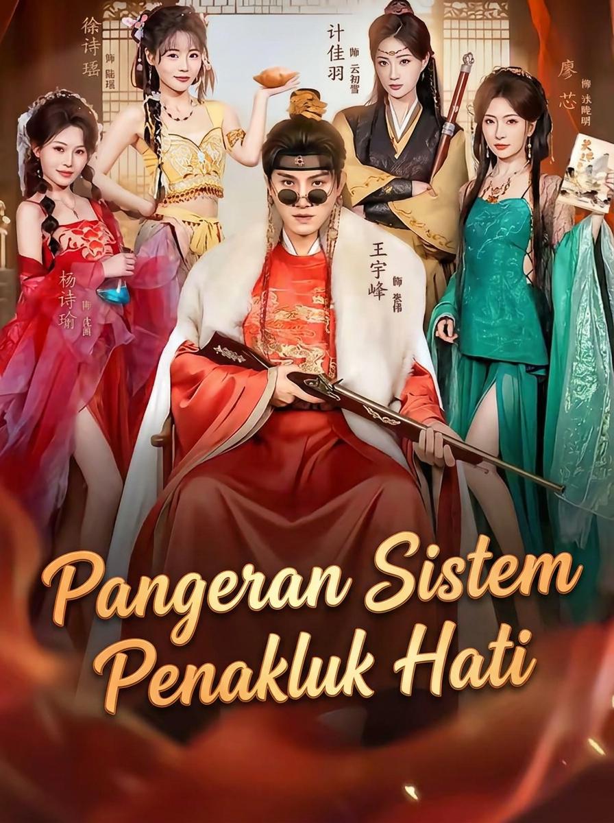 Pangeran Sistem Penakluk Hati