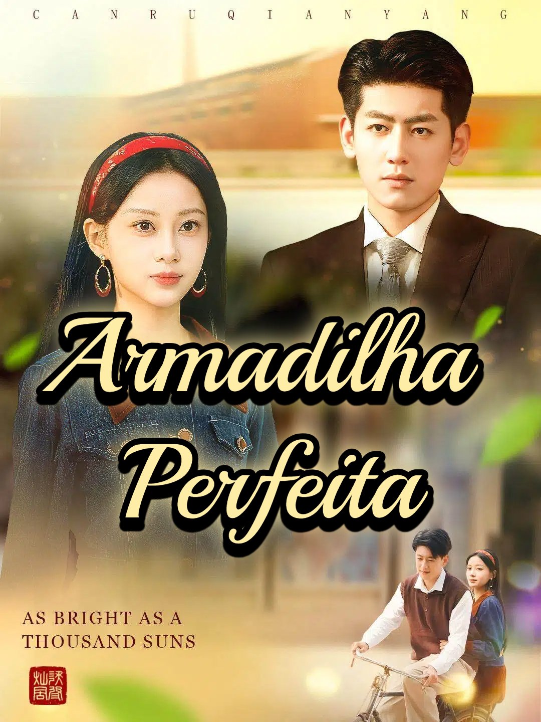 Armadilha Perfeita