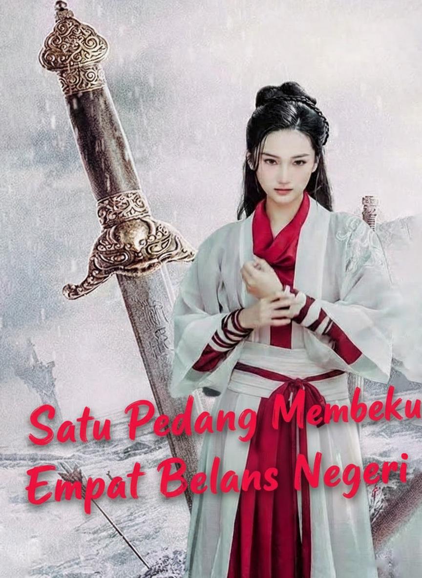 Satu Pedang Membeku Empat Belas Negeri