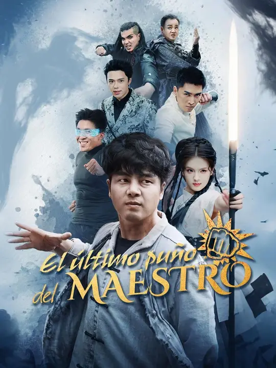(Doblado) El último puño del maestro