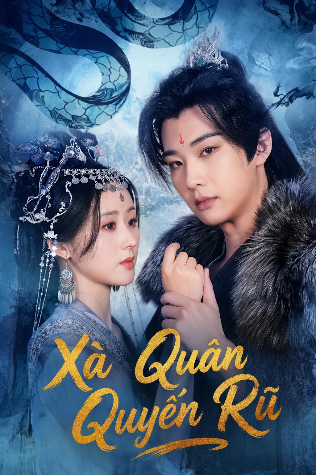Xà Quân Quyến Rũ