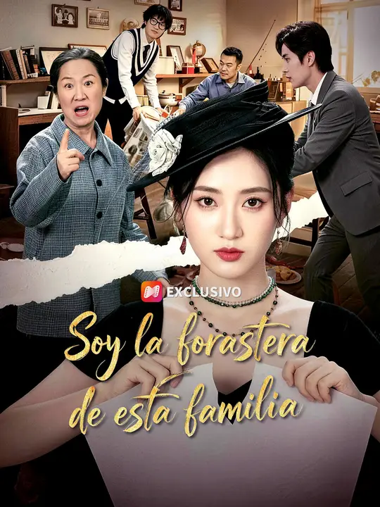 Soy la forastera de esta familia
